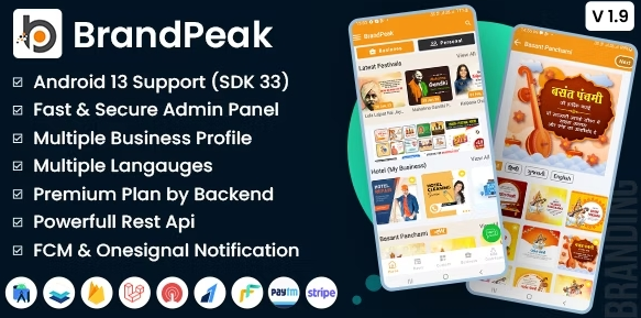 BrandPeak v1.9.6 - Festival Poster Maker, Business Post, Political Post Maker App Nulled