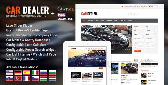 Car Dealer v1.6.4 – Car Dealership Automotive WordPress Theme
