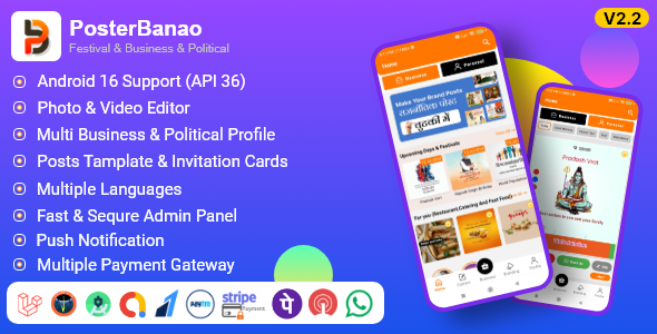 Poster Banao v2.2 - Poster Maker ,Festival & Business & Political , AdBanao Clone Poster Maker App Nulled
